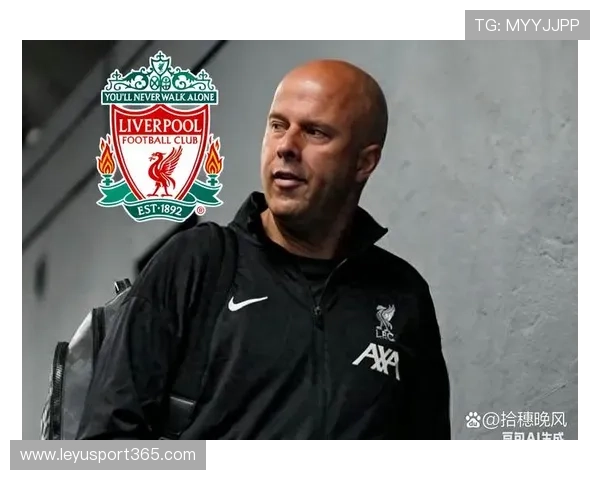 利物浦防守漏洞频出，斯洛特体系需重构